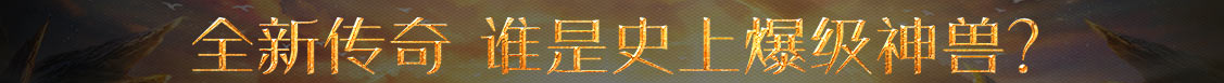 黄金通市场通
